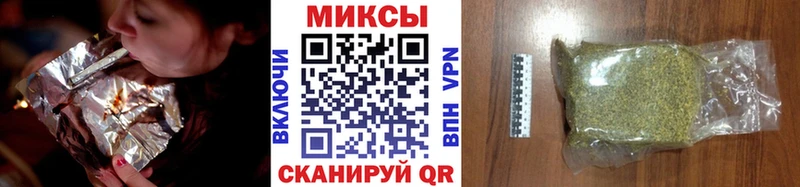 БУТИРАТ бутик  Катав-Ивановск 
