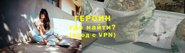 гашик Арсеньев