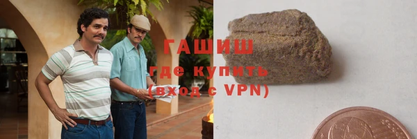 кокаин VHQ Алзамай