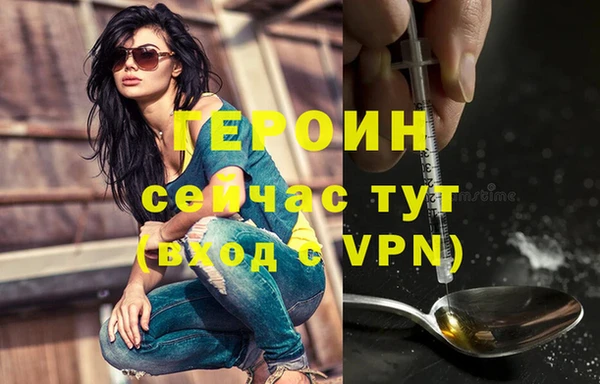 кокаин VHQ Алзамай