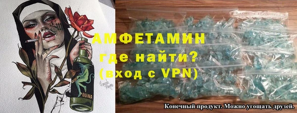 кокаин VHQ Алзамай