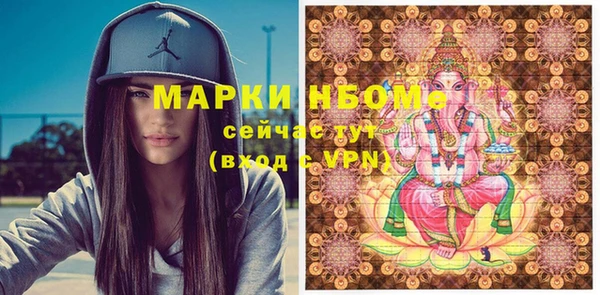 кокаин VHQ Алзамай