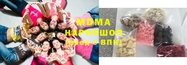 кокаин VHQ Алзамай