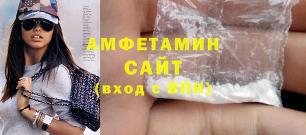 прущая мука Абдулино