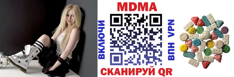 MDMA VHQ  omg зеркало  Катав-Ивановск 