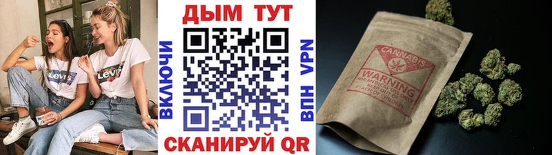 Марихуана OG Kush  нарко площадка Telegram  Катав-Ивановск  mega рабочий сайт 